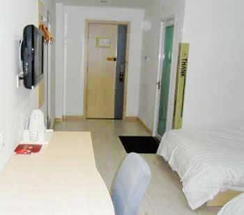 Shangkeyou Express Hotel Liaocheng Exteriör bild